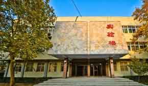 實驗樓