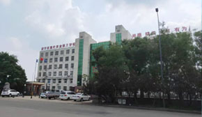 濟寧現代農業技工學校