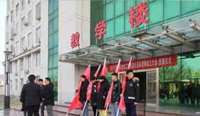 學校組織公益活動
