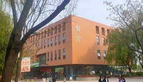 餐廳大樓