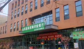 學院餐廳