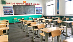 學生教室