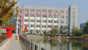 校園環境