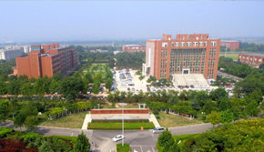 濰坊技師學院