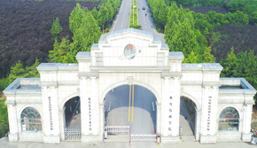 學校大門