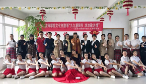 社會實踐活動