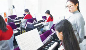 學前教育專業