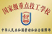 榮譽01