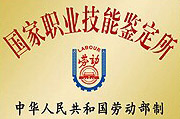 榮譽03