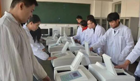 化工分析與檢驗