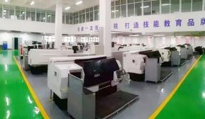 數控加工技術實訓