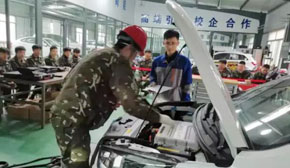 新能源汽修專業
